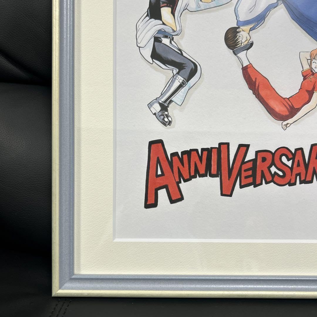 Amazon.co.jp: 銀魂 複製原画 週刊少年ジャンプ50周年描き 下ろし